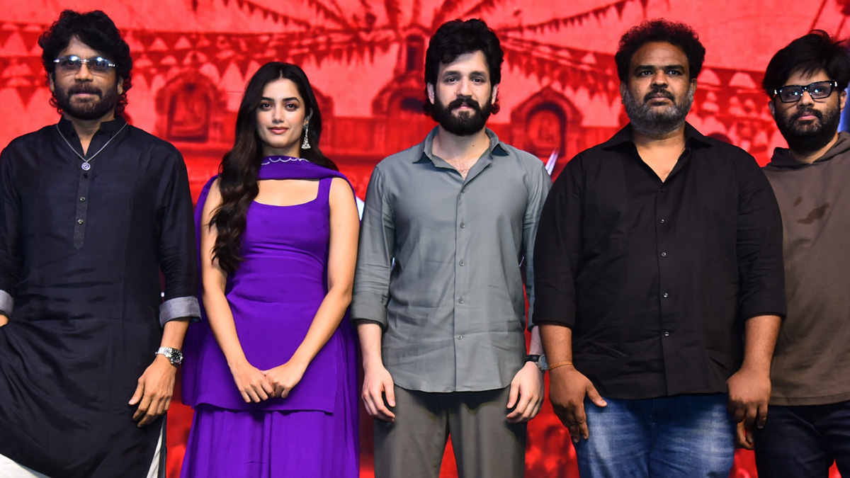 అఖిల్ హిట్టు కొట్టాడు అని అందరూ అంటుంటే ఆనందంగా ...