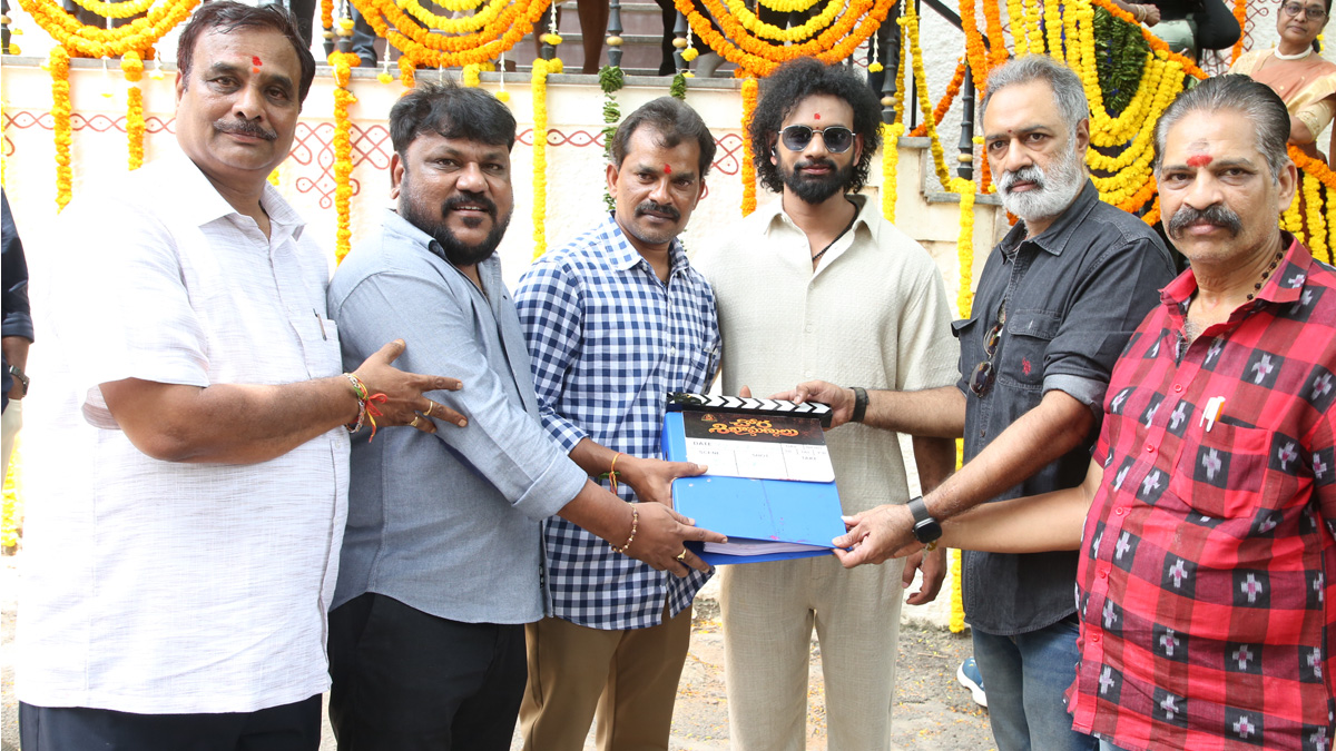 క్రైమ్, కామెడీ అంశాలతో చోర శికామణులు  చిత్రం ...