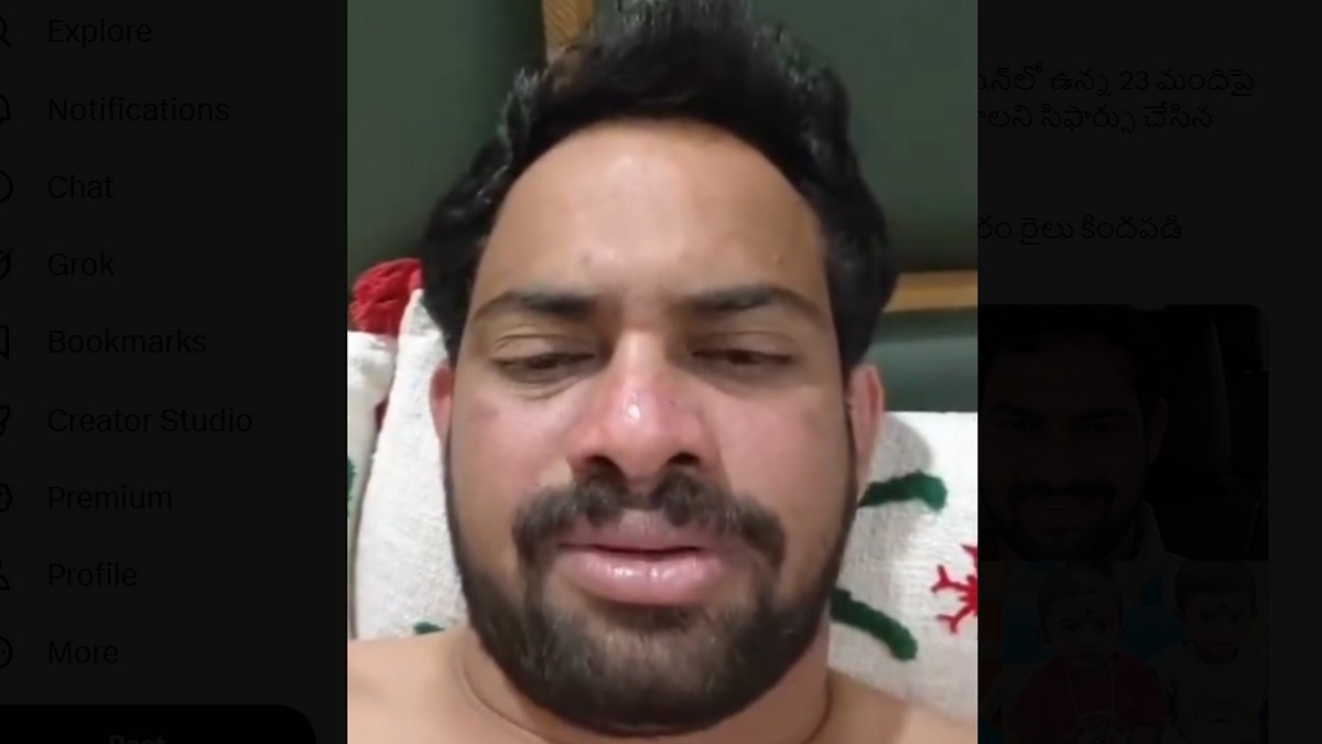 నేను దోషిని కాదు, అందుకే చనిపోతున్నా: నెల్లూరులో ...