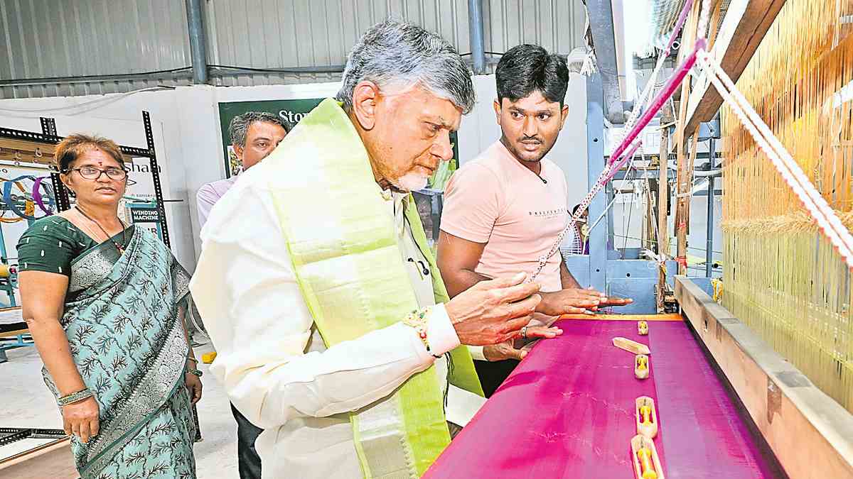 ఆగస్టు 7న చేనేత కార్మికుల కోసం నేతన్నకు భరోసా