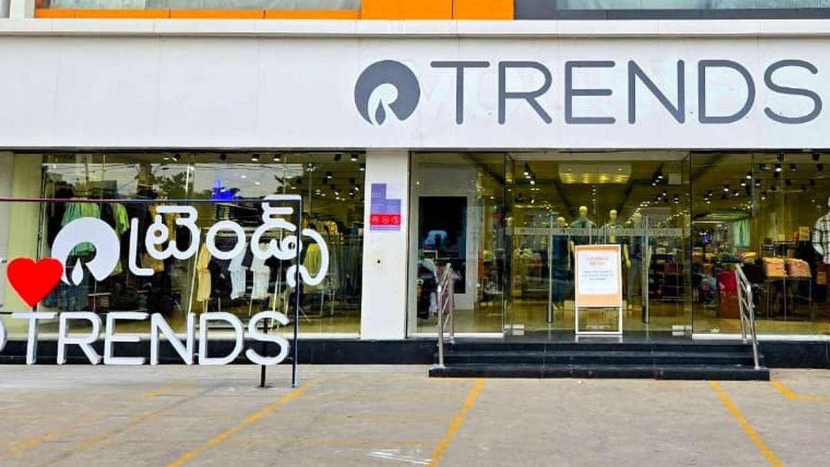 అమరావతి రోడ్, గుంటూరులో నూతన షో రూమ్‌ను ...