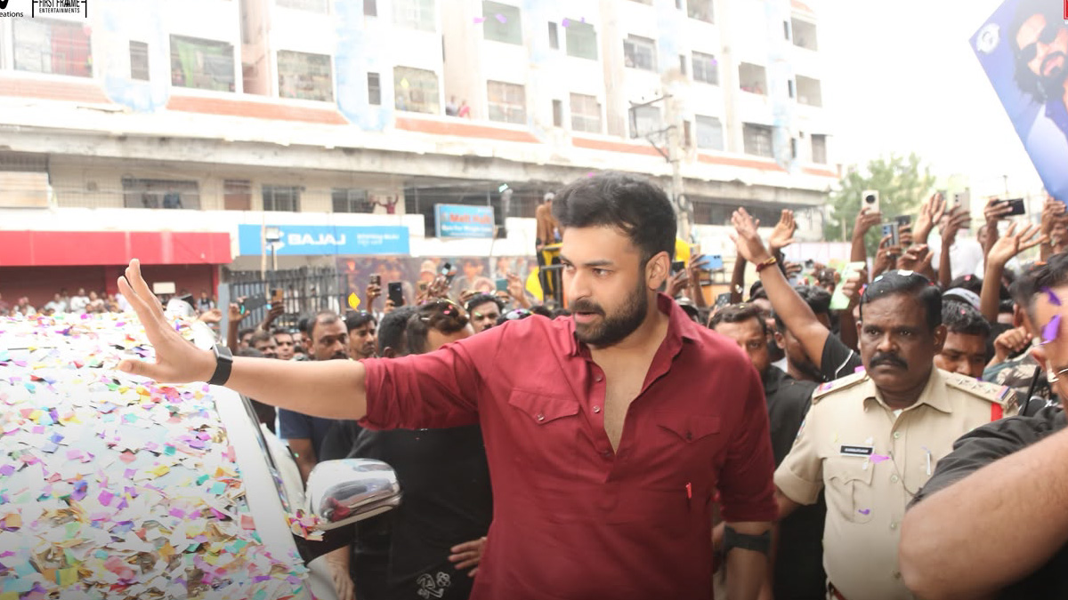 Varun Tej : కొరియన్ కనకరాజు పాట విడుదలకి భారీ ...