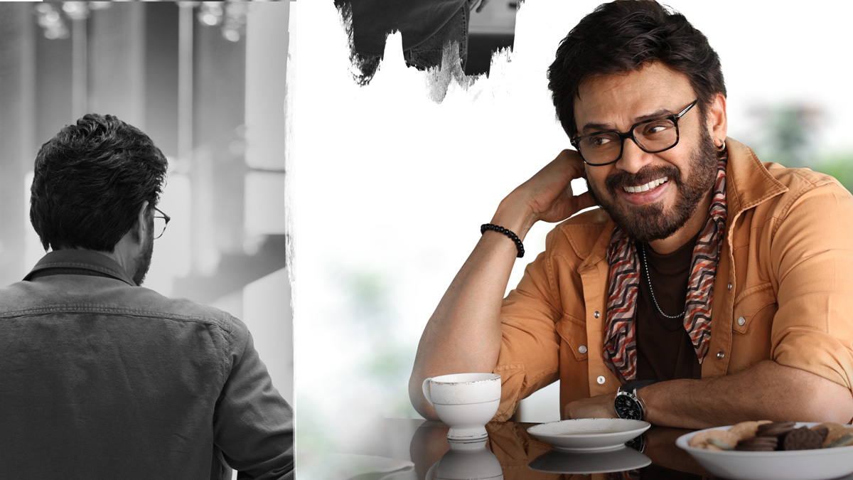 Venkatesh : ఆదర్శ కుటుంబం హౌస్ నెం.47 లో ...