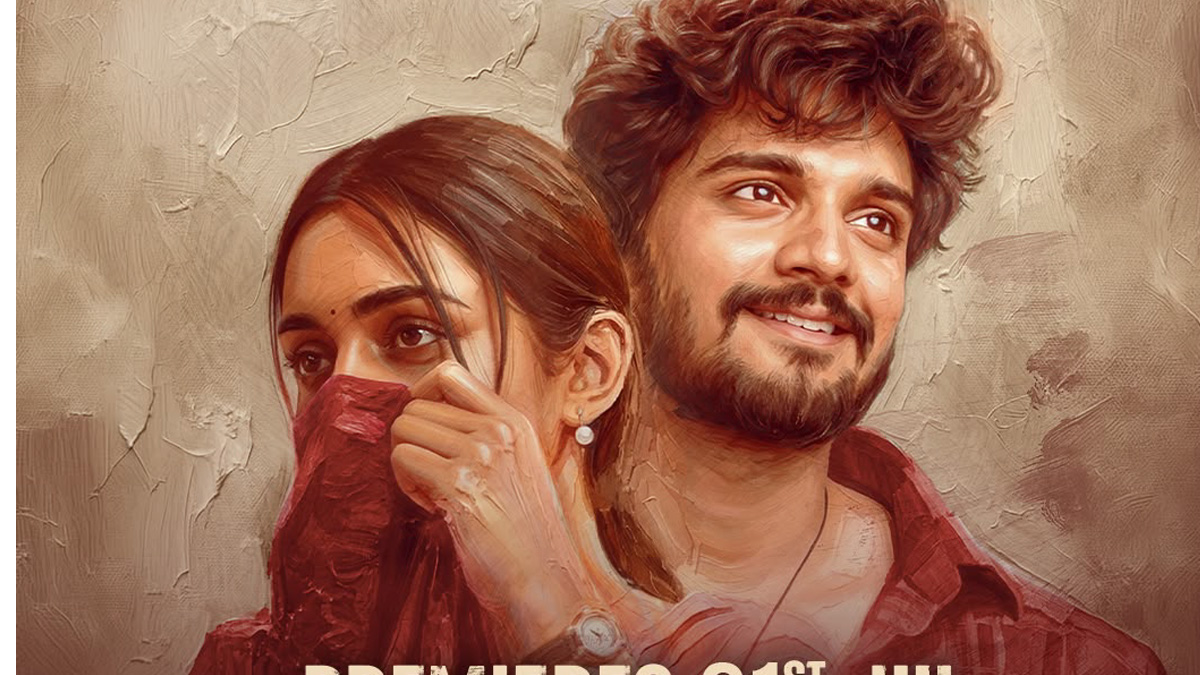 ఆహా'లో స్ట్రీమింగ్ కు వస్తున్న హర్షిత్ రెడ్డి ...