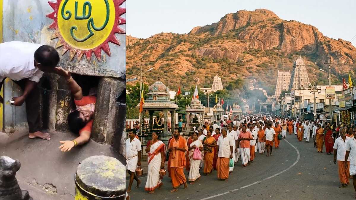 అరుణాచలం మోక్షమార్గంలో ఇరుక్కుని ప్రాణాలు ...