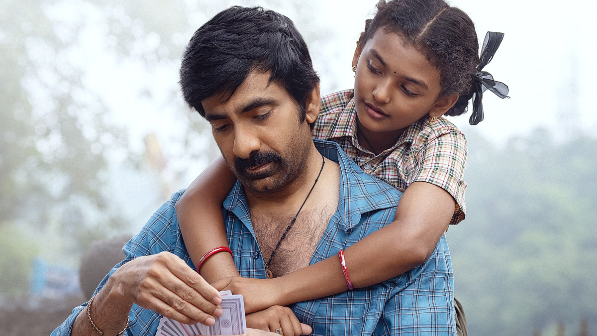 Ravi Teja : తండ్రీ-కూతుళ్ల అనుబంధం తో ...