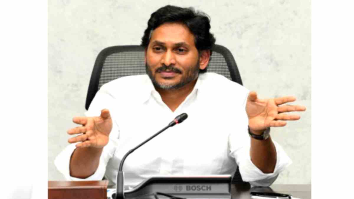 ఆ రెండు జరిగే వరకు వైకాపా నిరసన ఆగదు.. జగన్ ...