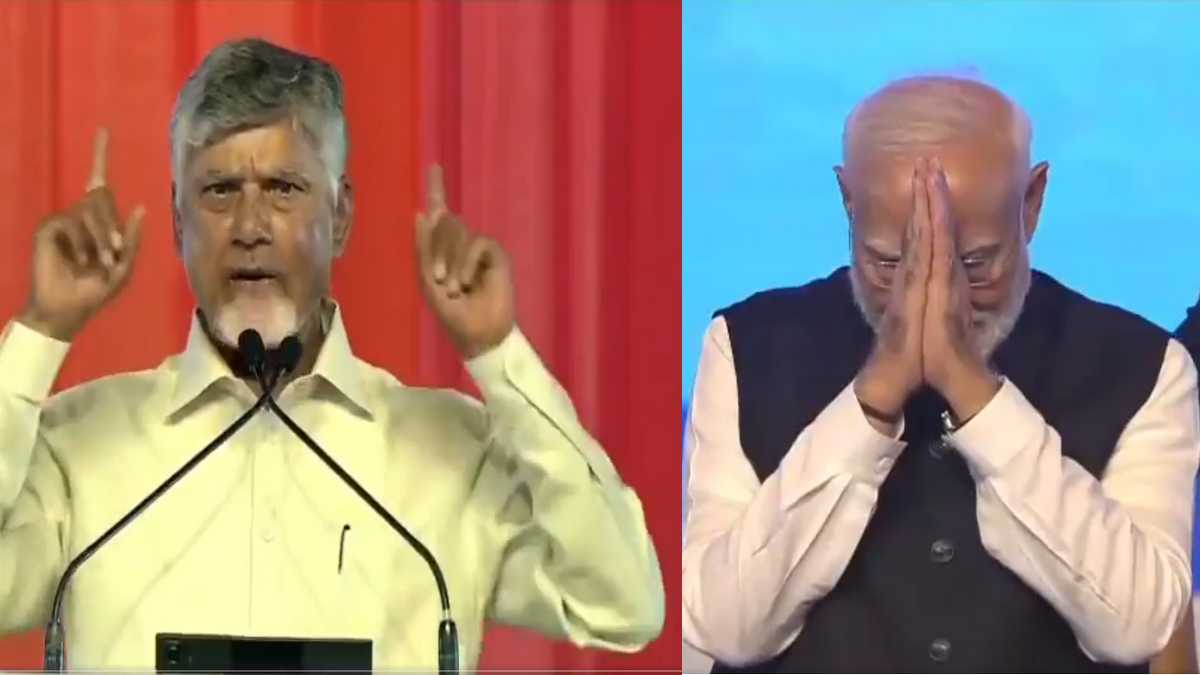 Chandrababu Naidu పవర్‌ఫుల్ స్పీచ్, మోడీజీతోనే ...
