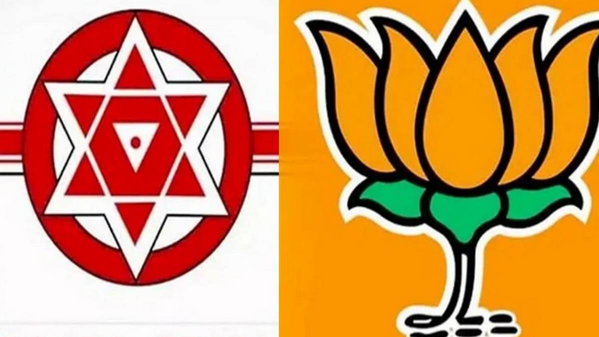 తిరుపతి మేయర్ పదవి.. కూటమి నేతల మధ్య కొత్తగా ...