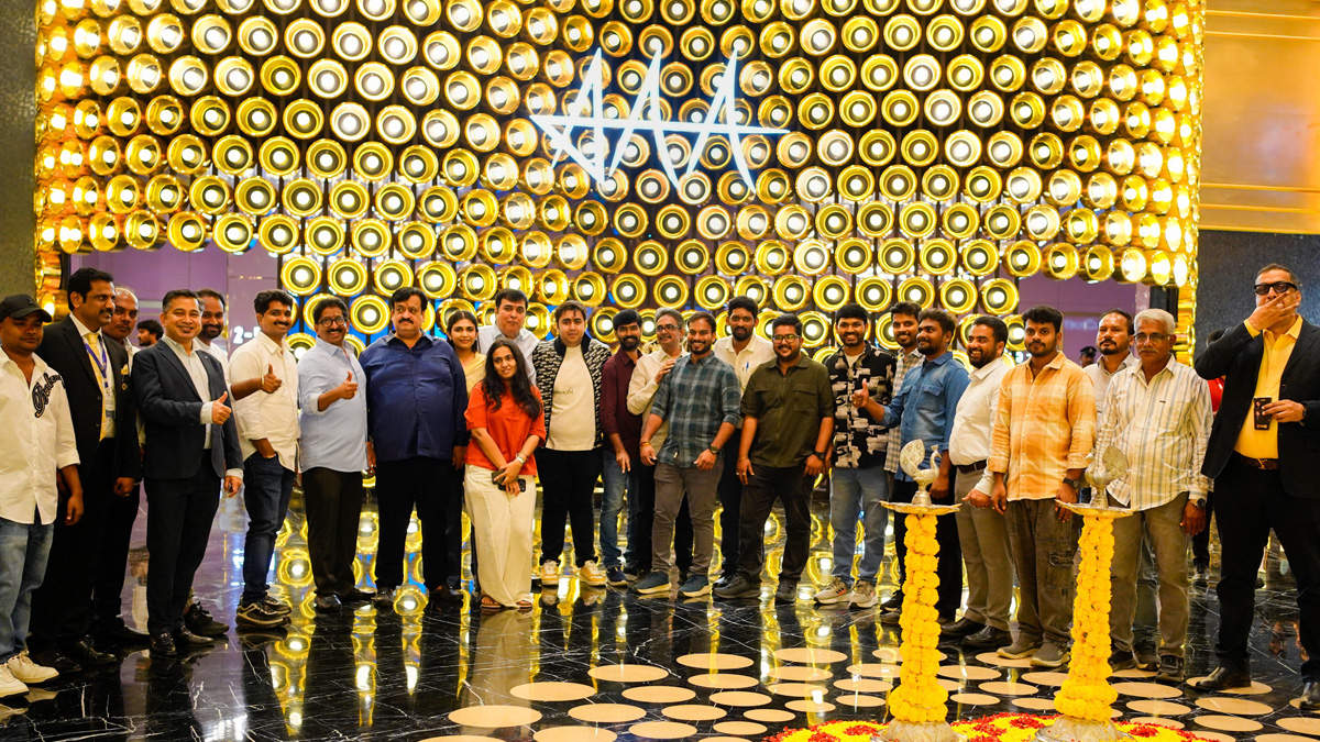 Allu Arjun  : విశాఖపట్నంలో సరికొత్త ఐకానిక్ AAA ...