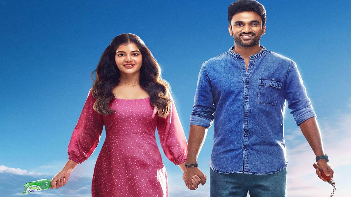 రాకేష్ వర్రే, మధుమిత సర్కార్ పై మాయలేడి చెంగు ...