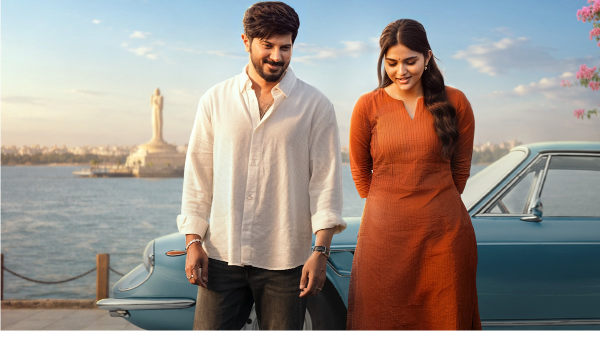దుల్కర్ సల్మాన్.. ఐ యామ్ గేమ్ నుంచి ఎవరే నువ్వే ...