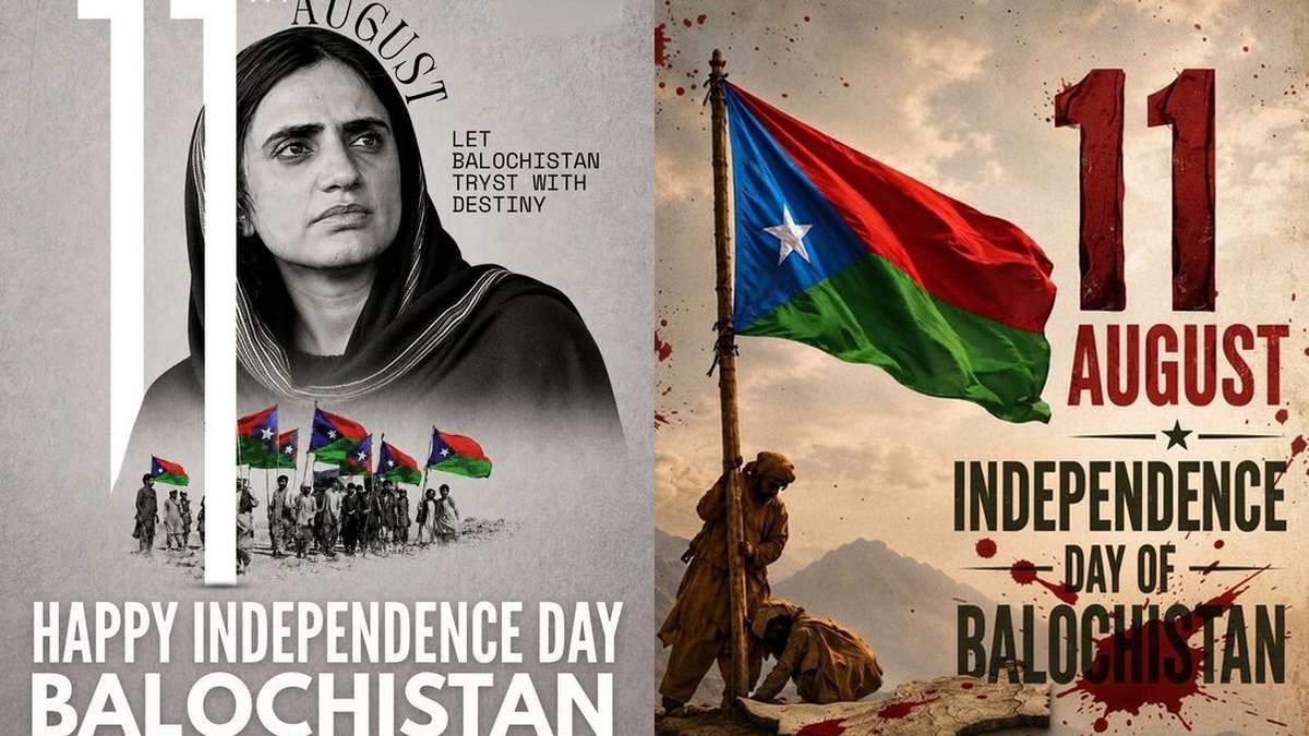 Republic of Balochistan, స్వాతంత్ర్యం ...