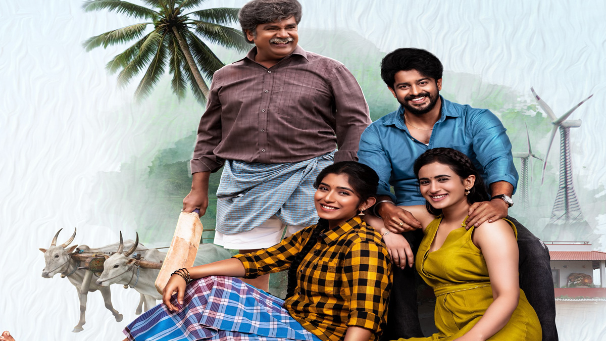 గ్రామీణ నేపథ్యంగా సురేష్ కొండేటి బ్రాండ్ తో ...