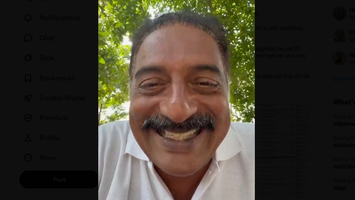 ఓటరు కార్డు చిరునామా మార్చుకోమంటుంటే ...