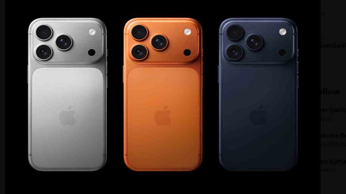 iPhone 17 Pro Max : ఐఫోన్ 17 ప్రో మ్యాక్స్‌ ...