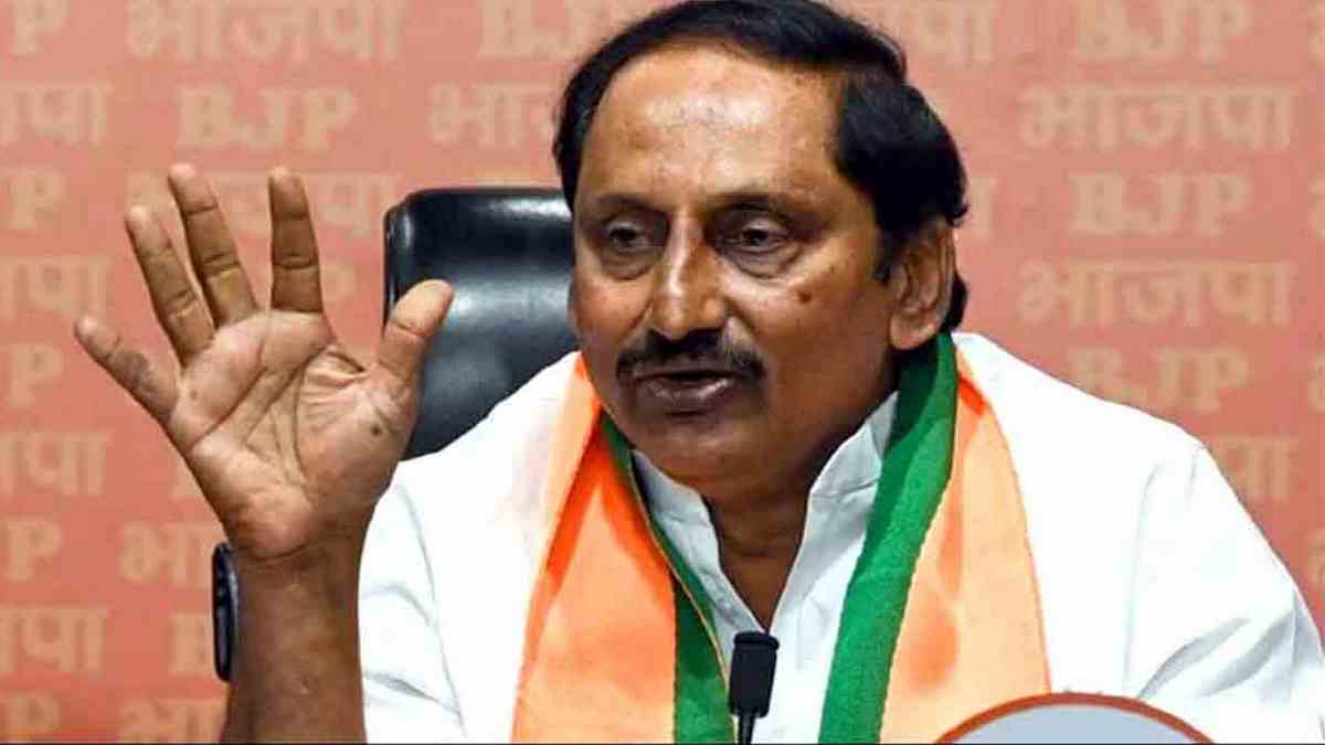 Nallari Kiran Kumar Reddy: నల్లారి కిరణ్ కుమార్ ...