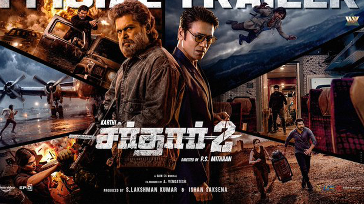 Karthi: ఏజెంట్ బోస్ గా కార్తీ నటించిన సర్దార్ 2 ...
