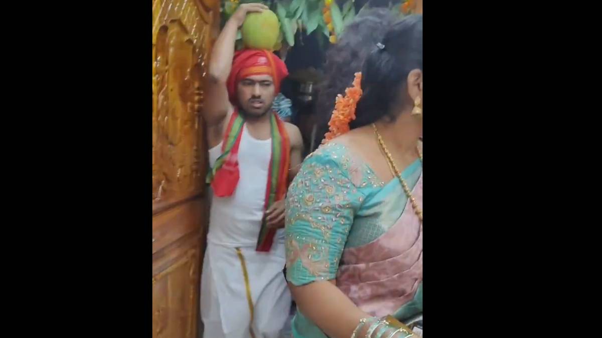 శుభమా అని గృహ ప్రవేశం చేస్తుంటే, రూ. 50 వేలు ...