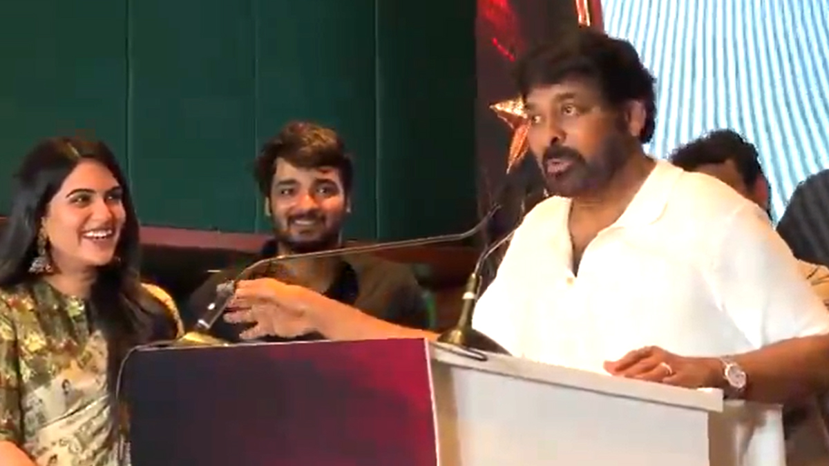 Chiranjeevi: యాంకర్ ఊరిపేరునే కదిరి కాళిదాసు గా ...