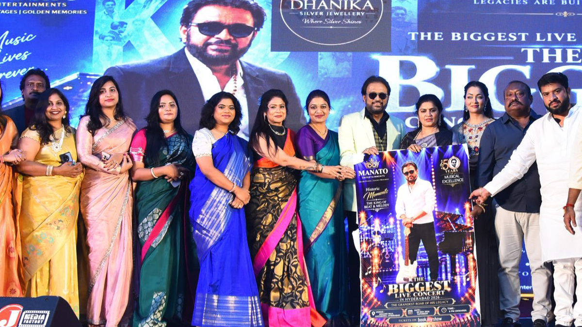Koti 50: కోట్లు సంపాదించినా మేం కొన్ని కాలాల ...