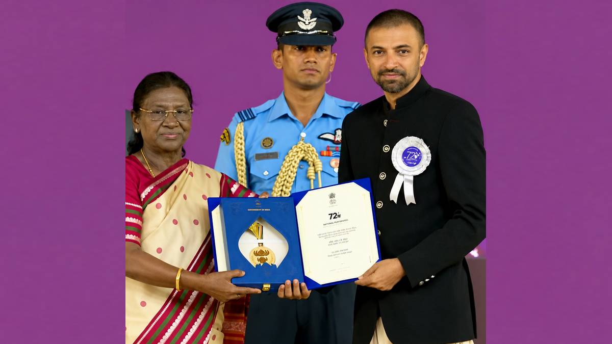 జాతీయ చలనచిత్ర అవార్డులు: బెస్ట్ పాపులర్ ఫిల్మ్, ...