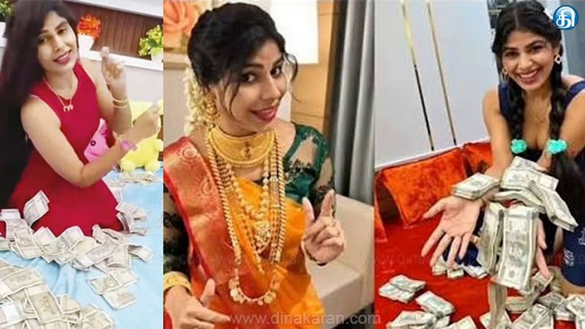 బంగారు నగలు ధరించి రీల్స్ చేసిన యూట్యూబర్ సెక్స్ ...