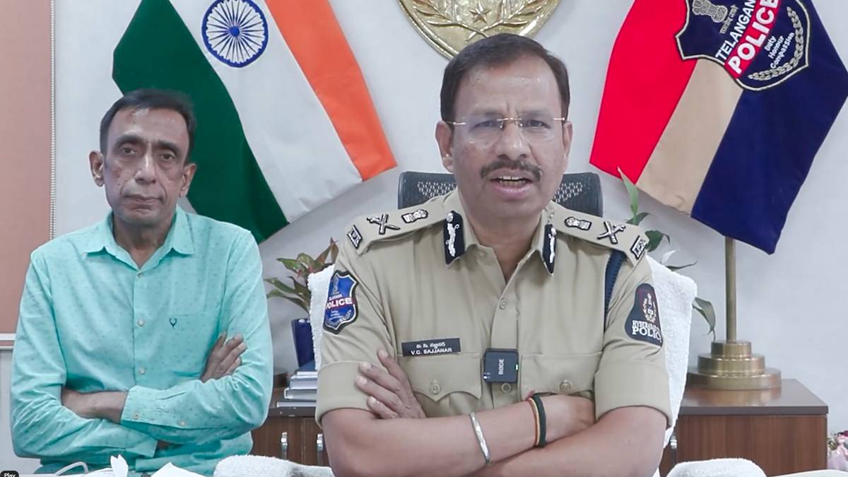 NO అని రిప్లై ఇస్తే మీ బ్యాంకు ఖాతా ఖాళీ: వి.సి ...