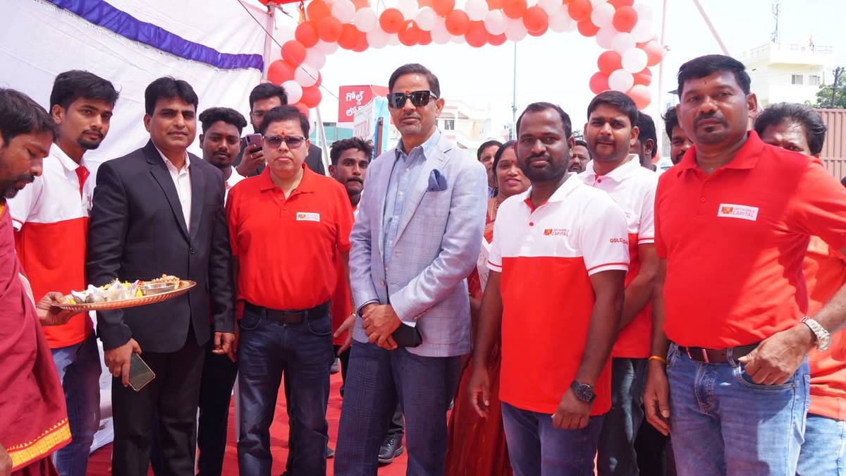 గోల్డ్ లోన్ వ్యాపారంలోకి ఆదిత్య బిర్లా క్యాపిటల్; ...