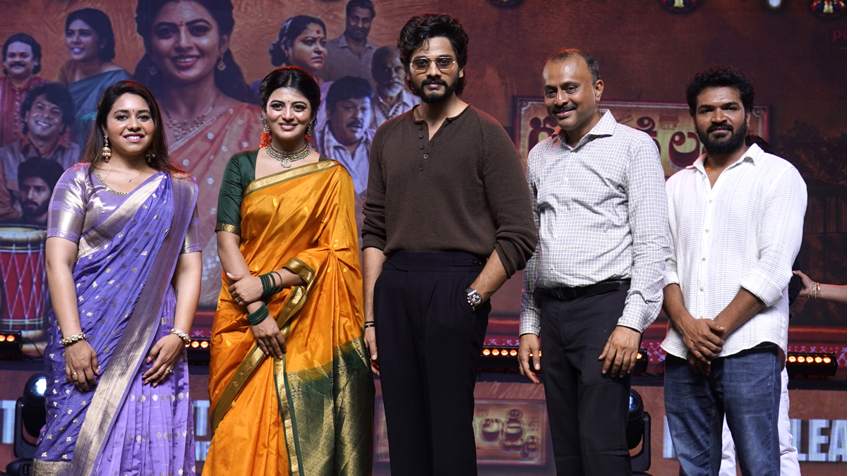 Teja Sajja: గరివిడి లక్ష్మి మ్యూజికల్ కాన్సర్ట్ ...
