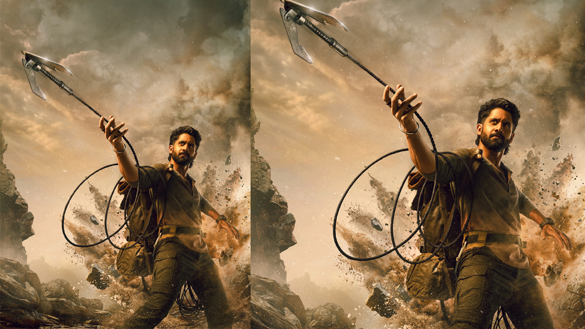 Naga Chaitanya :మైథికల్ థ్రిల్లర్ నాగ చైతన్య ...
