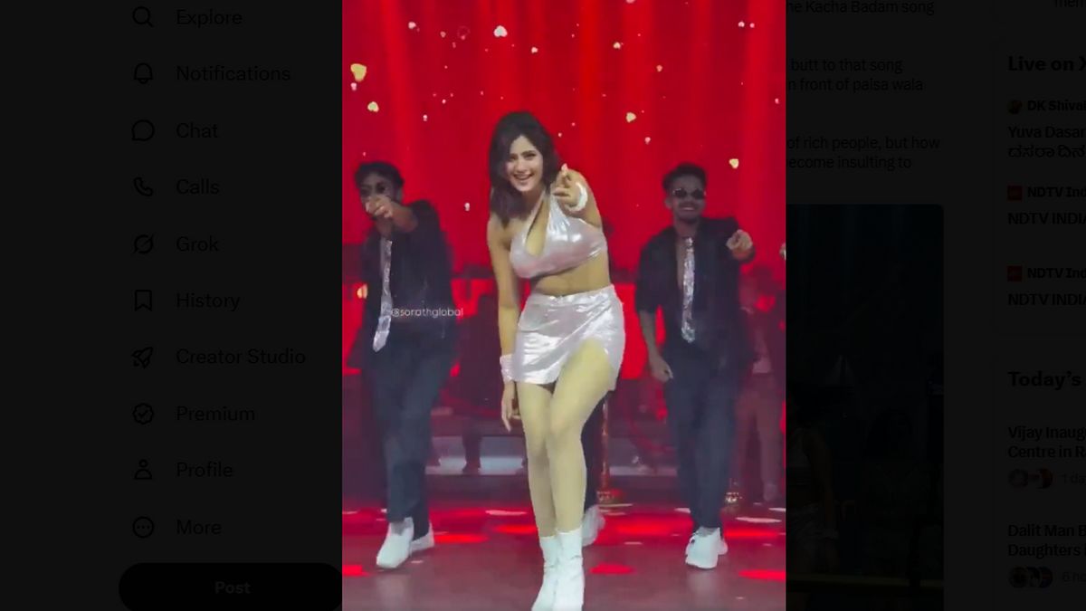 కచా బాదం పాటను డిస్ప్లే చేసారని కాన్పూర్ దాండియా ...