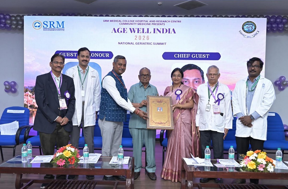 ఎస్ఆర్ఎం వైద్య కాలేజీ ఆస్పత్రిలో 'ఏజ్ వెల్