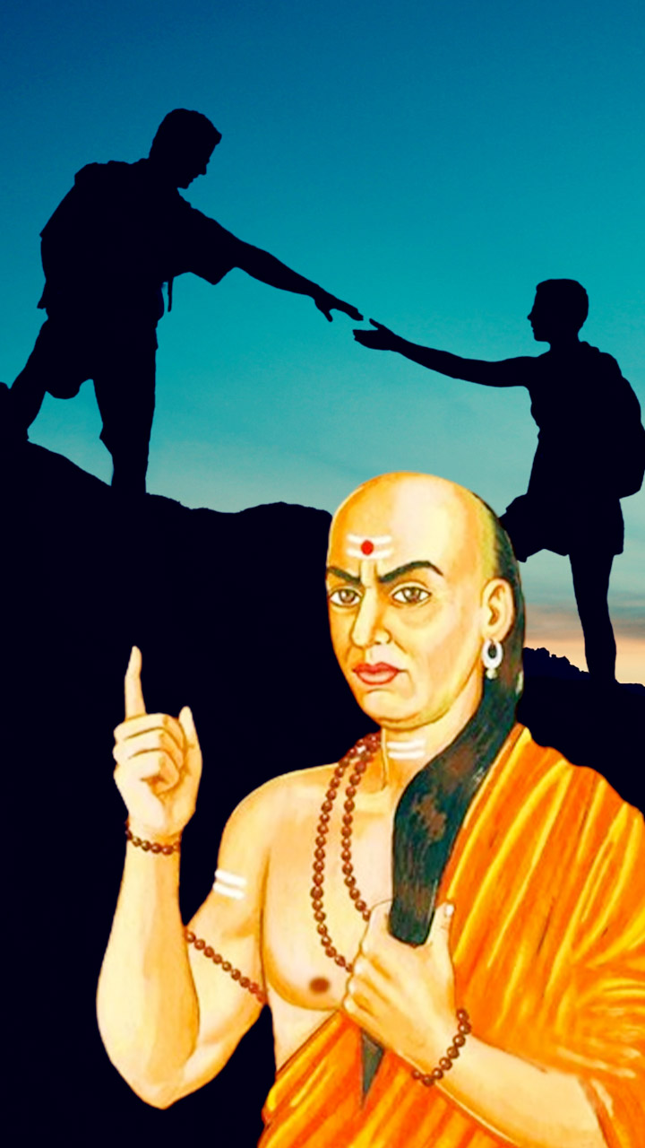 Chanakya Niti: NEVER help these 6 individuals