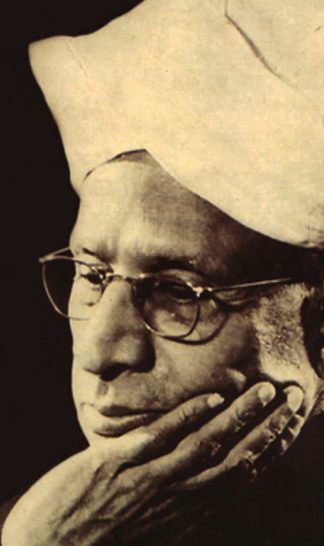 Teacher’s Day 2022: Inspirational quotes by Dr Sarvepalli Radhakrishnan