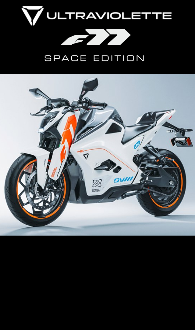 Ultraviolette launches F77 Space Edition with 307 km range - A tribute to Chandrayaan-3