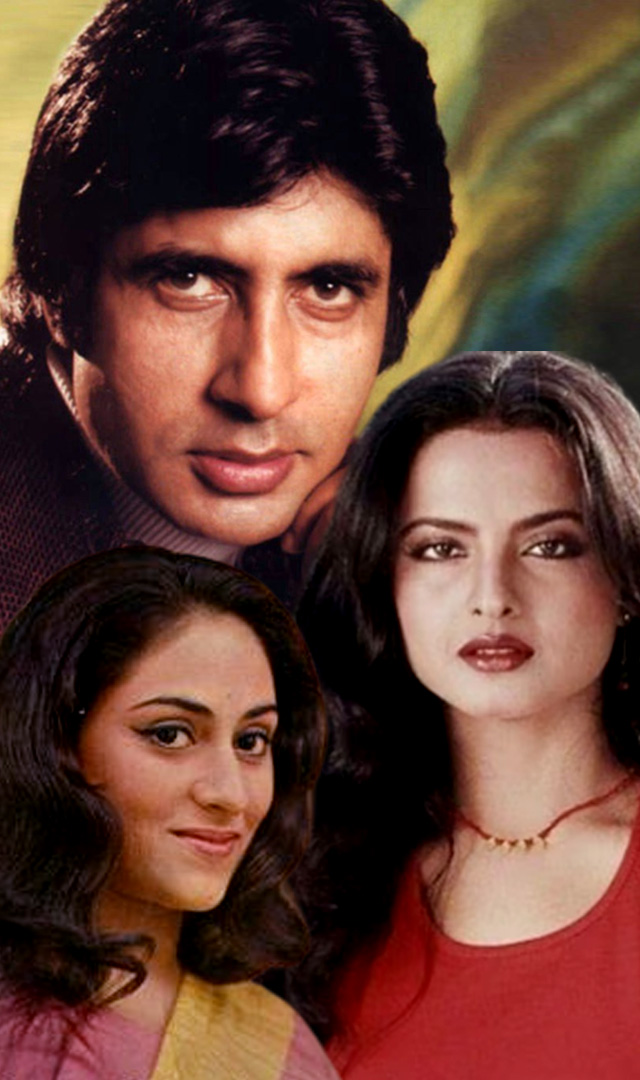 Not Jaya-Rekha, THIS girl was Amitabh Bachchan's first love