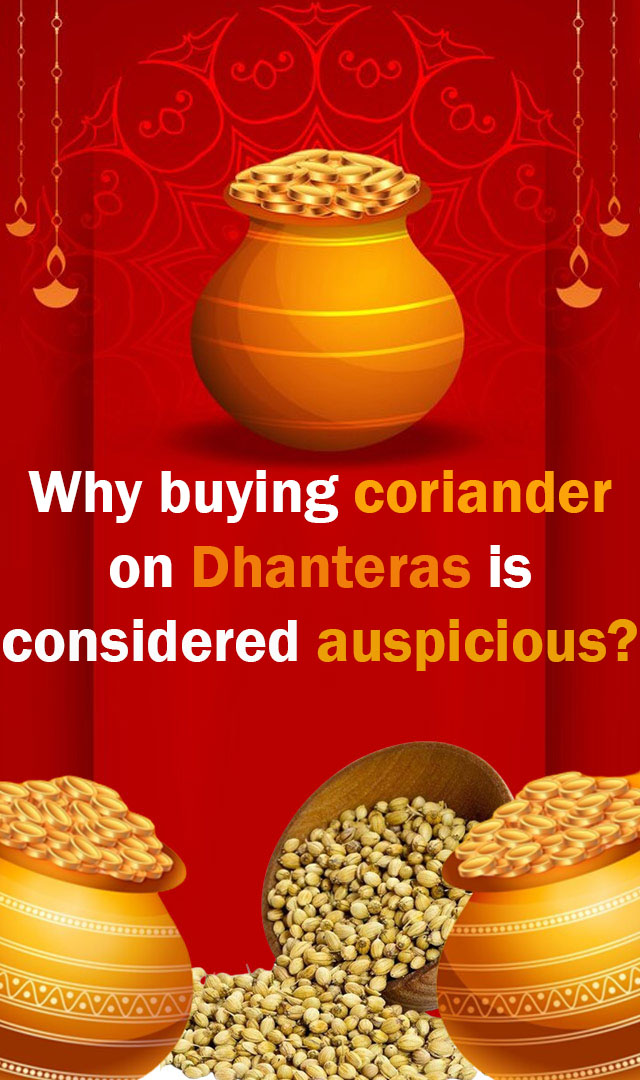 Diwali 2023: Reason behind buying coriander seeds on Dhanteras