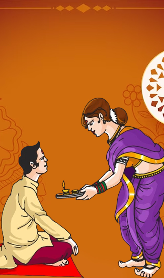 Why is Bhai Dooj celebrated?