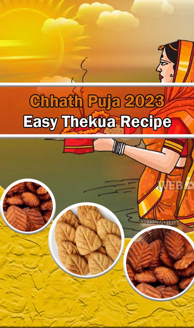 Easy Thekua Recipe for Chhath Puja