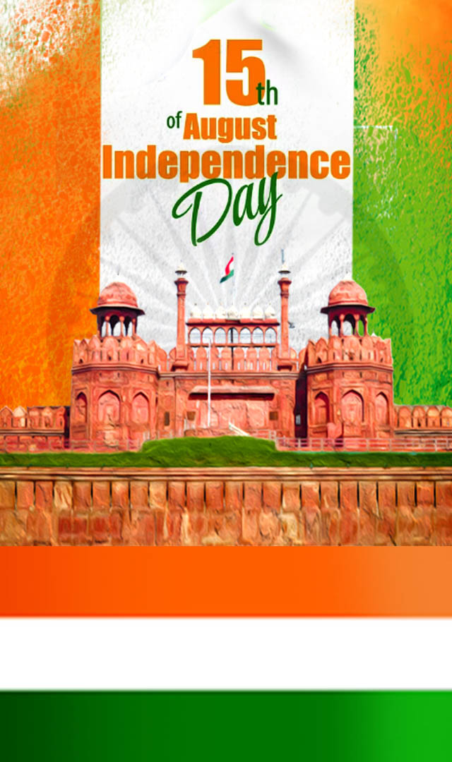 Independence Day Quotes - સ્વતંત્રતા દિવસની શુભકામના 