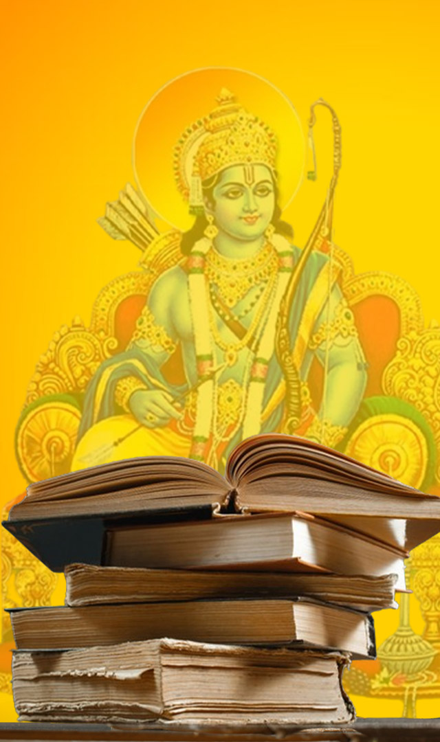  પરીક્ષામાં સફળતા માટે ભગવાન  શ્રી રામના આ મંત્રનો કરો જાપ 