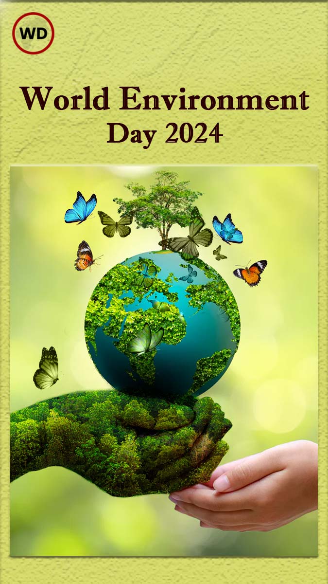 World Environment Day 2024 Wishes: પર્યાવરણ દિવસ સુવિચાર 
