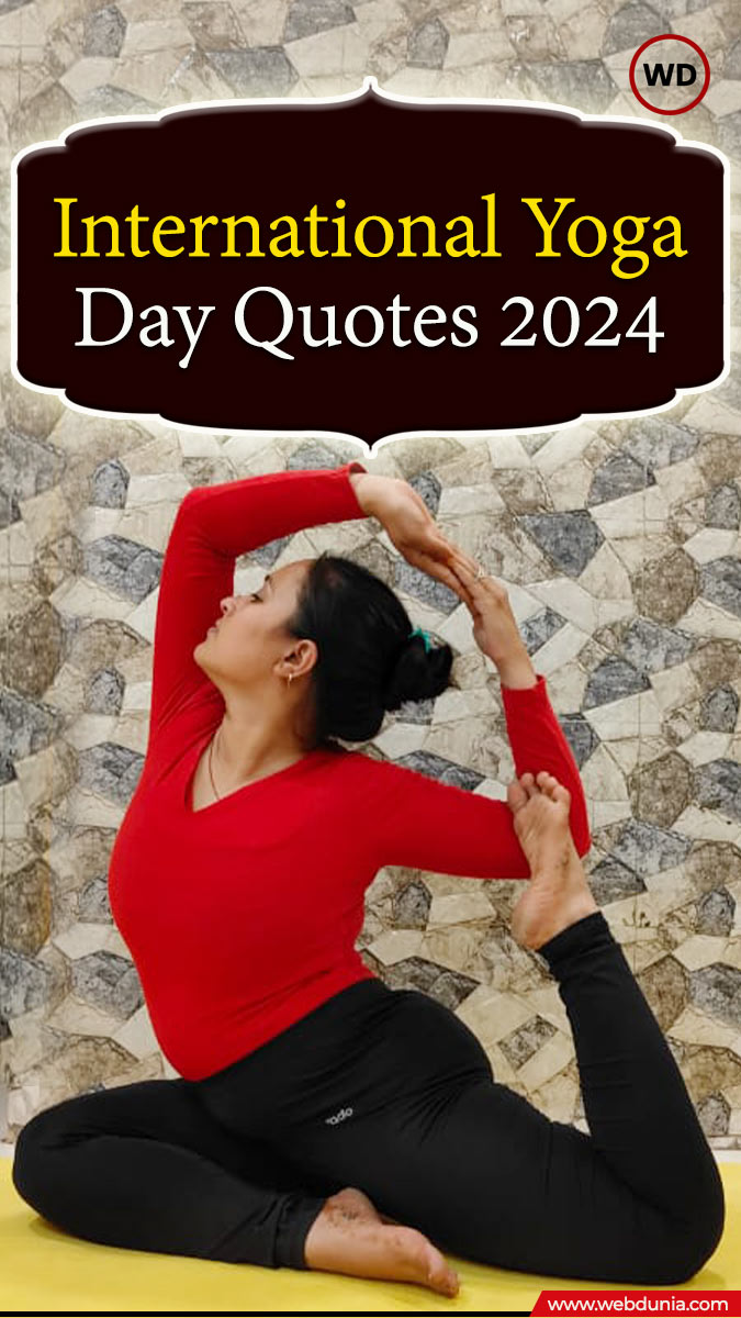 Yoga Day Wishes & Quotes - યોગ વિશે સુવિચાર
