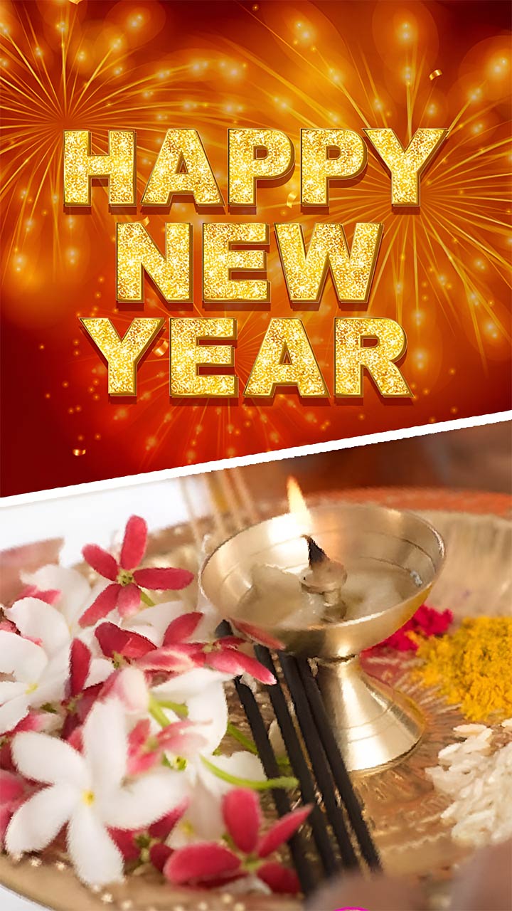 Happy New Year 2025- નવા વર્ષના દિવસે કરો આ 8 કામ, આખું વર્ષ 2025 શાનદાર રહેશે.