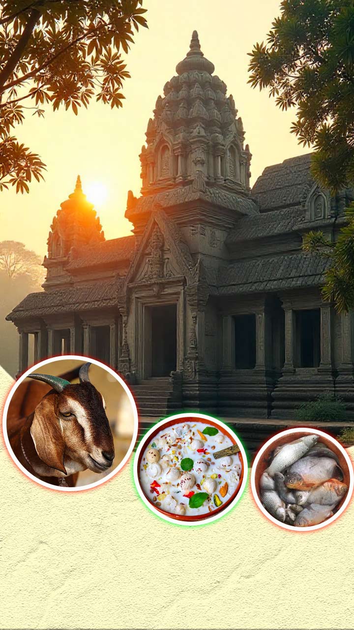 શાકાહારી નથી, મંદિરના અનોખા પ્રસાદ વિશે જાણીએ...