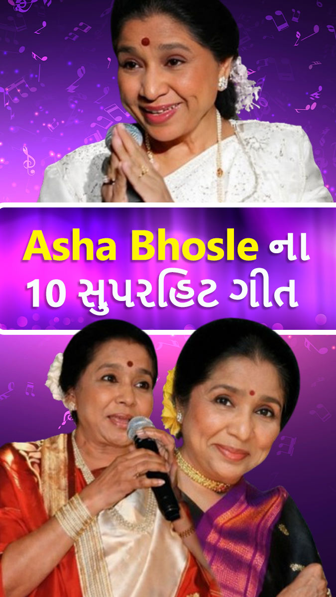 Asha Bhosle