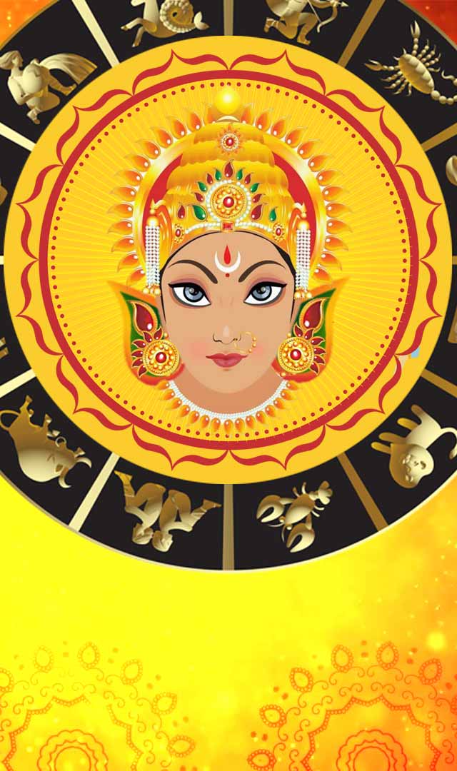 નવરાત્રીમાં રાશિ મુજબ કરો આ પાઠ, મળશે સમૃદ્ધિ   