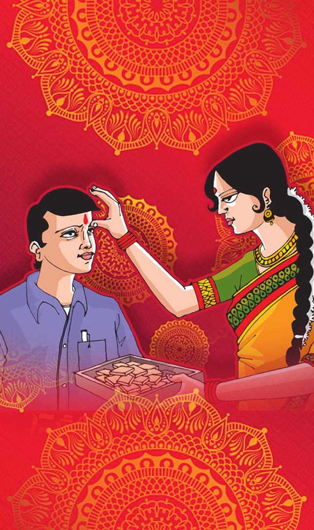 Bhai Beej 2022 - ભાઈ બીજ પર કરો આ 7 કામ