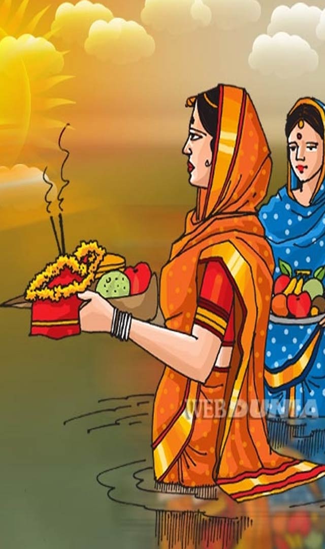Chhath Puja 2022 : કેવી રીતે ઉજવાય છે છઠ્ઠ પૂજા ? જાણો 7 કામ